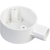 25MM TERMINAL BOX WHITE