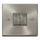 10A INGOT 2G 2W SWITCH GY