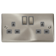 13A INGOT TWIN SOCKET GY