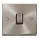 20A INGOT SWITCH