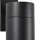 IP65 BLK FIXED DOWNLIGHT