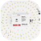 12W LED DD LAMP SENSOR 4000K