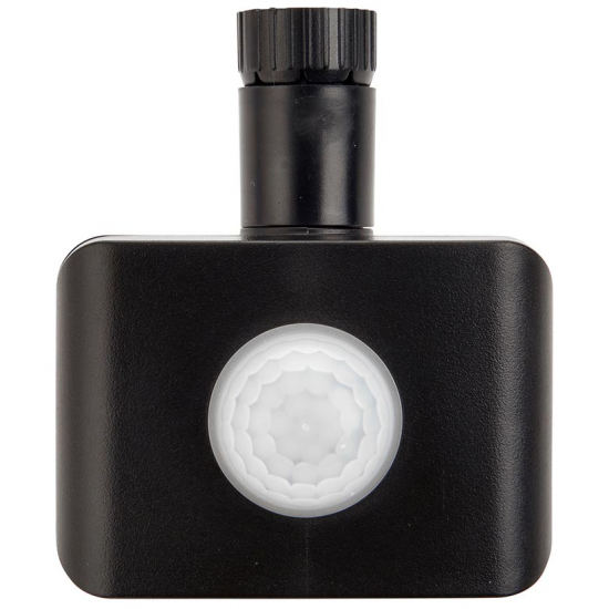 SALADE PIR SENSOR IP65