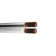 2C SPEAKER CABLE